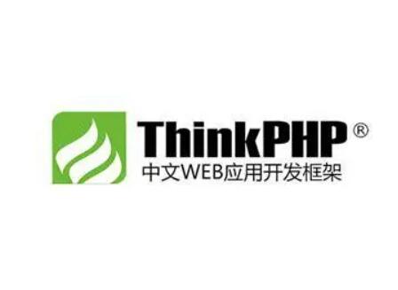 thinkphp5.0緩存的設置